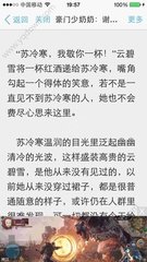 爱博体育手机版官方